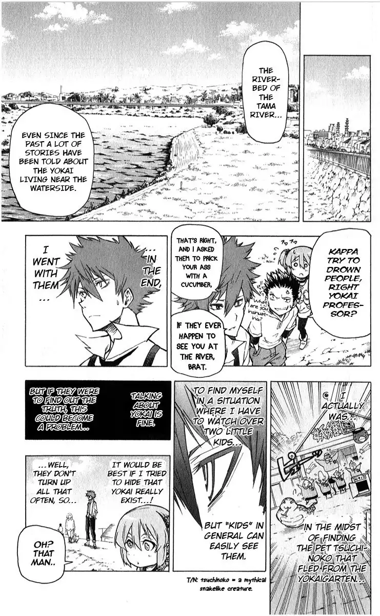 Kurokuroku Chapter 6 10