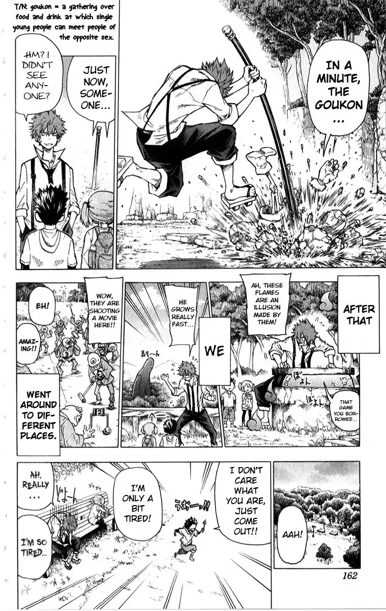 Kurokuroku Chapter 6 13