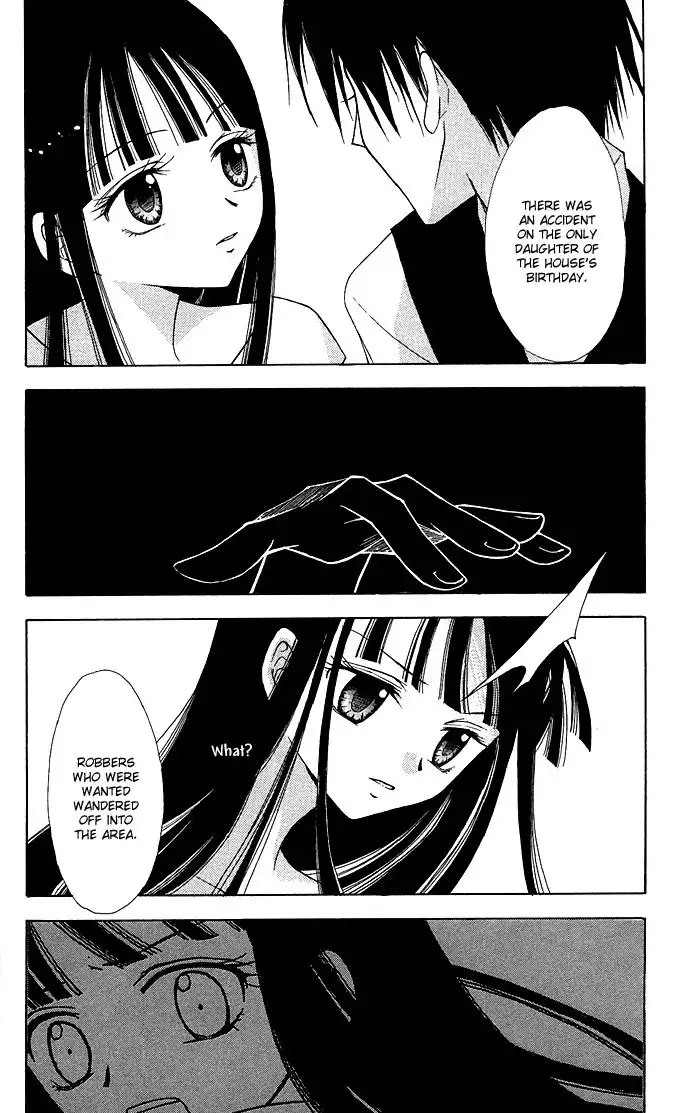 Kuroneko Renai Kumikyoku Chapter 2