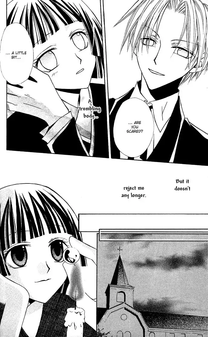 Kuroneko Renai Kumikyoku Chapter 4