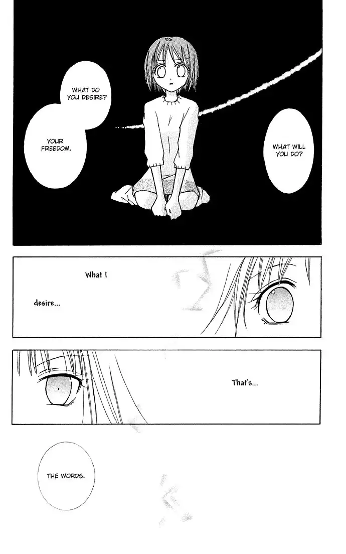 Kuroneko Renai Kumikyoku Chapter 5