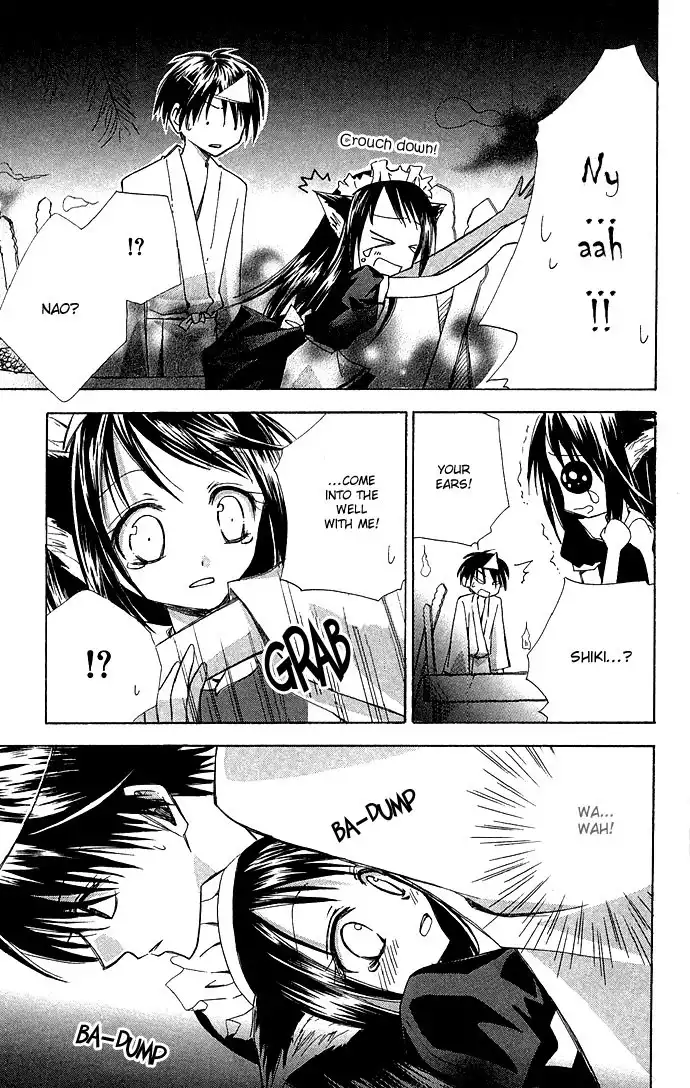 Kuroneko Renai Kumikyoku Chapter 5