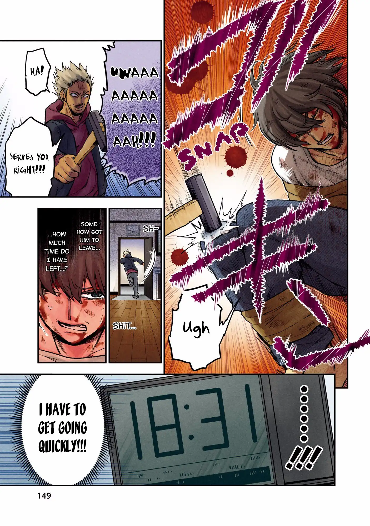 Kuronou Syndrome Chapter 7