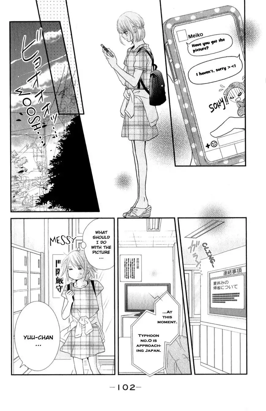 Kurosaki-kun no Iinari ni Nante Naranai Chapter 11