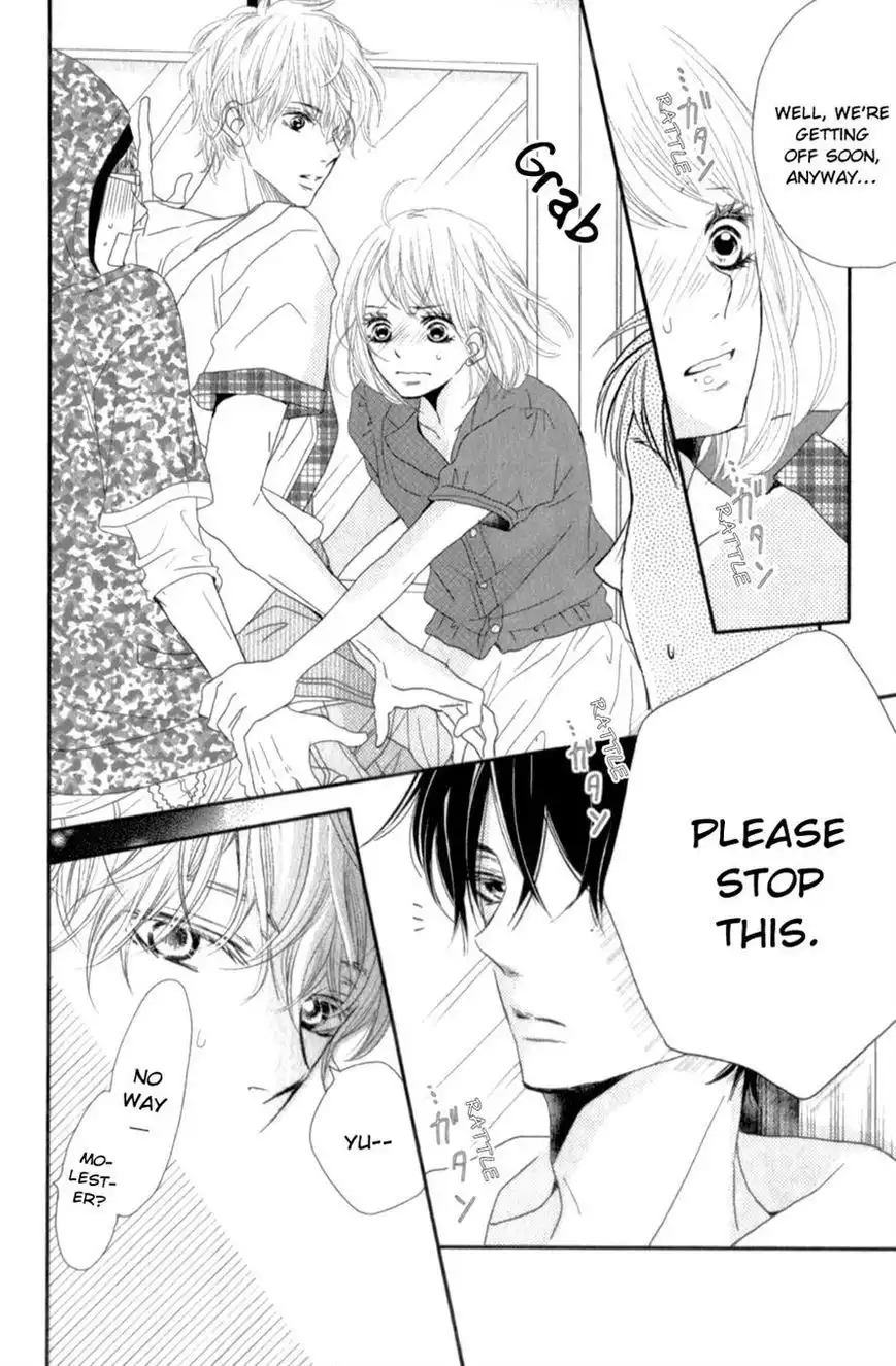 Kurosaki-kun no Iinari ni Nante Naranai Chapter 13