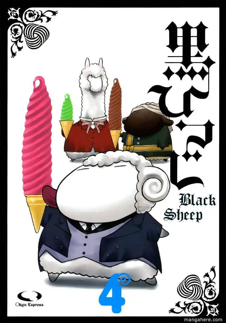 Kuroshitsuji dj - Black Sheep Chapter 4