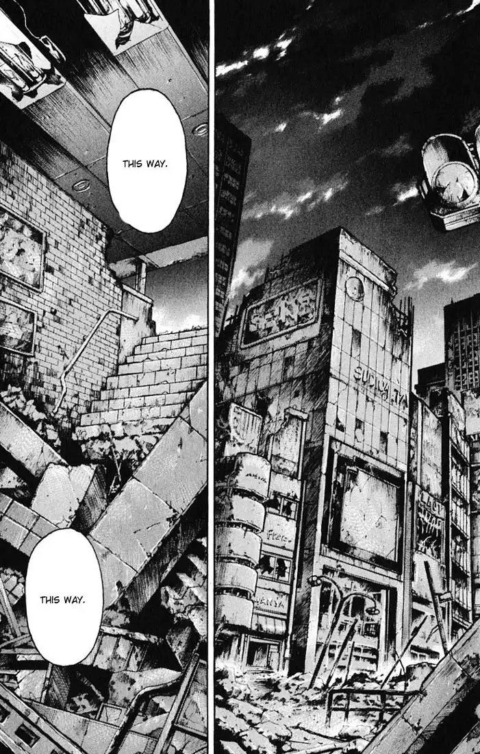 Kurozuka Chapter 15 31