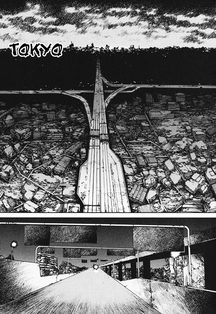 Kurozuka Chapter 15 6