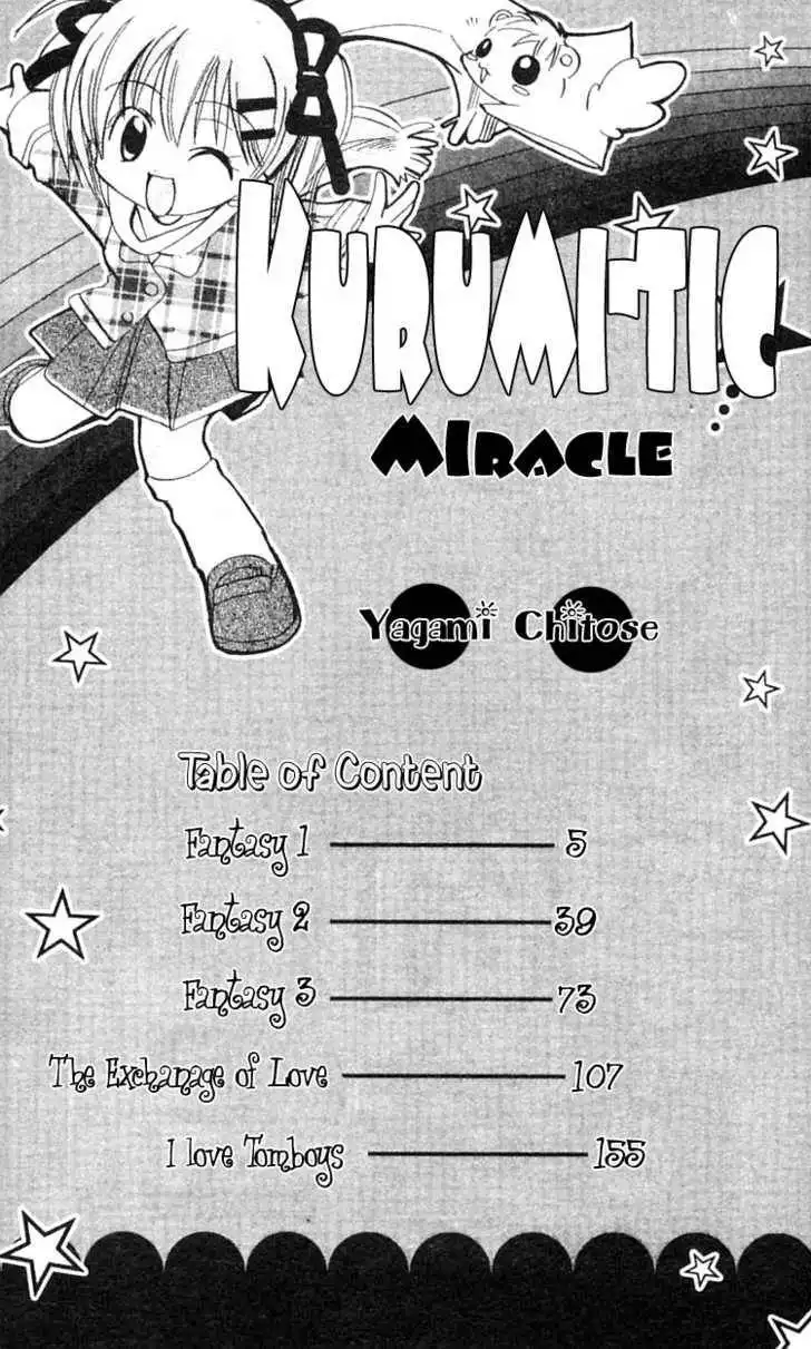 Kurumi-tic Miracle Chapter 1