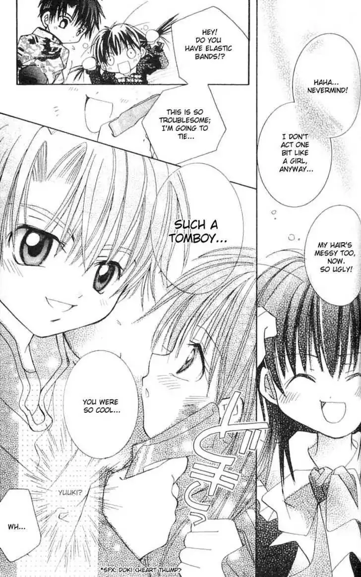 Kurumi-tic Miracle Chapter 5