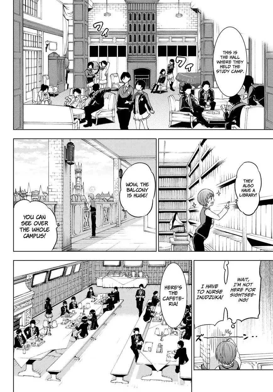 Kushuku Gakkou No Alice Chapter 12