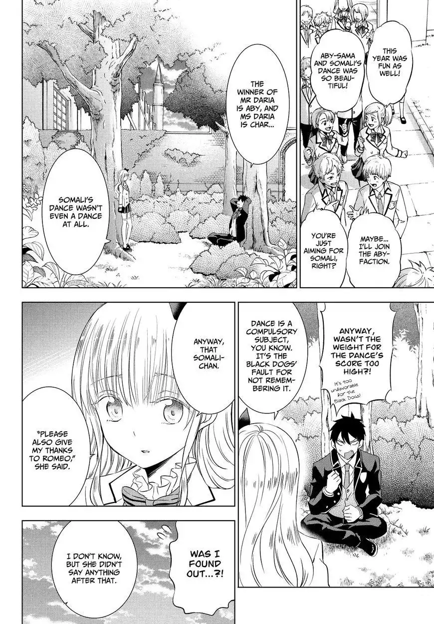 Kushuku Gakkou No Alice Chapter 23