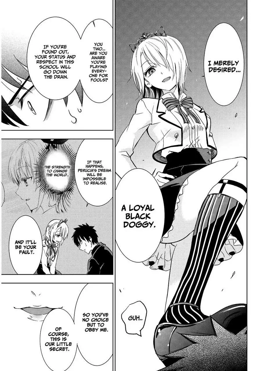 Kushuku Gakkou No Alice Chapter 4