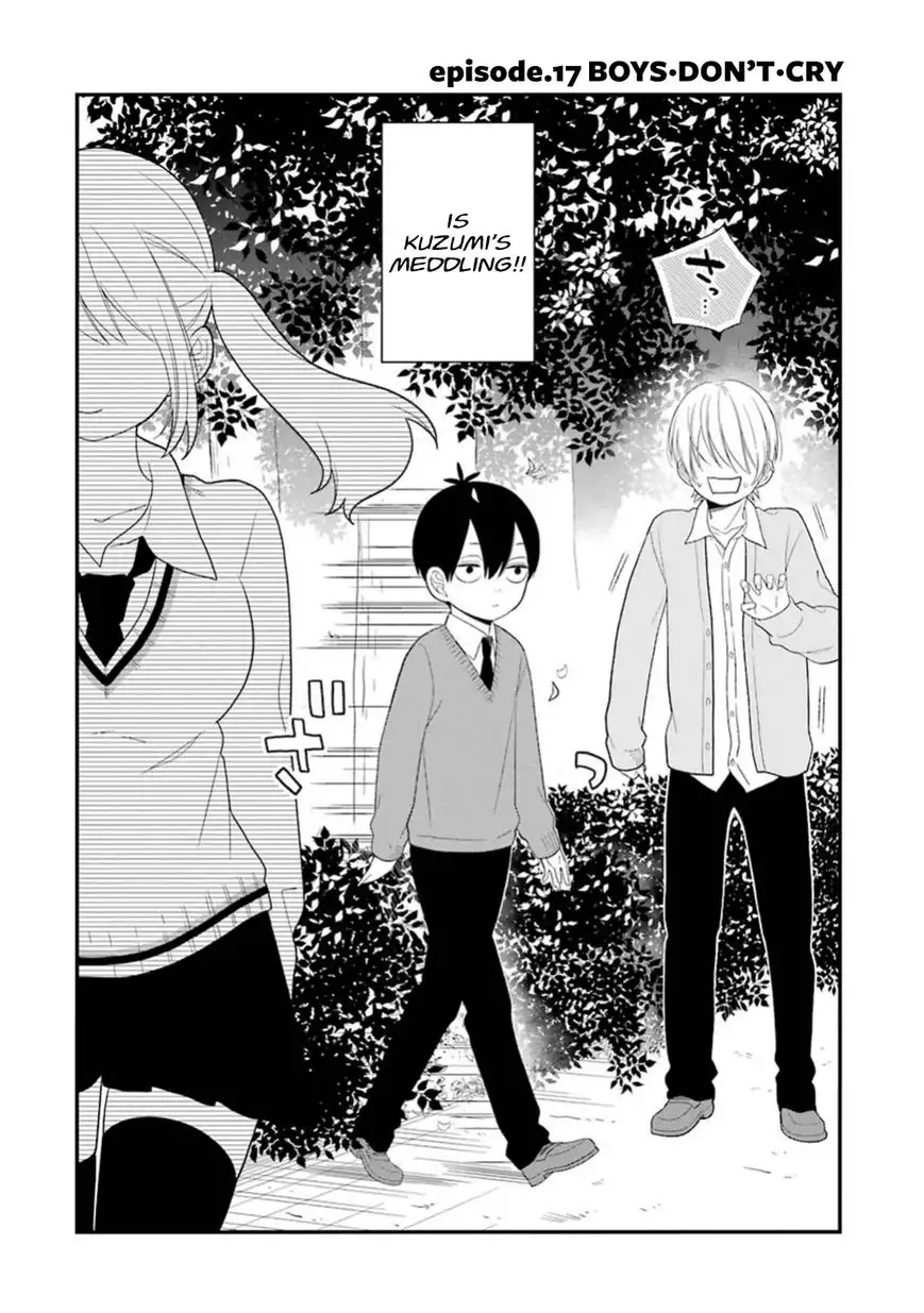 Kusumi-kun, Kuuki Yometemasu ka? Chapter 17