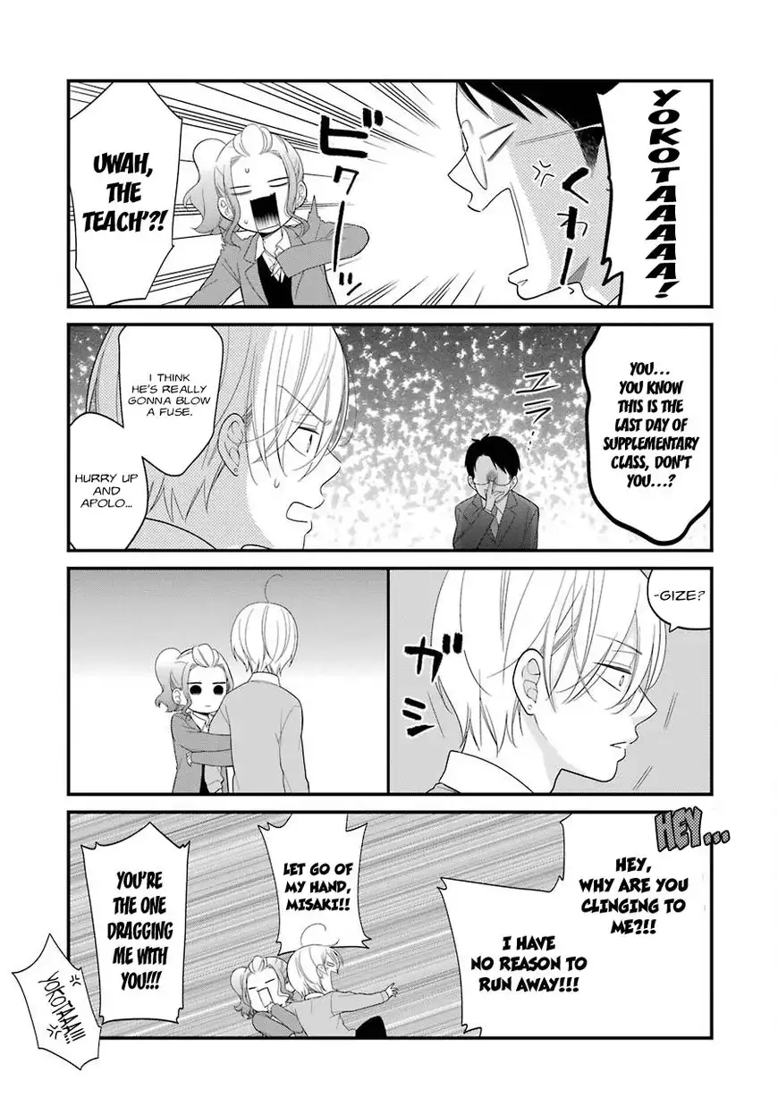 Kusumi-kun, Kuuki Yometemasu ka? Chapter 30