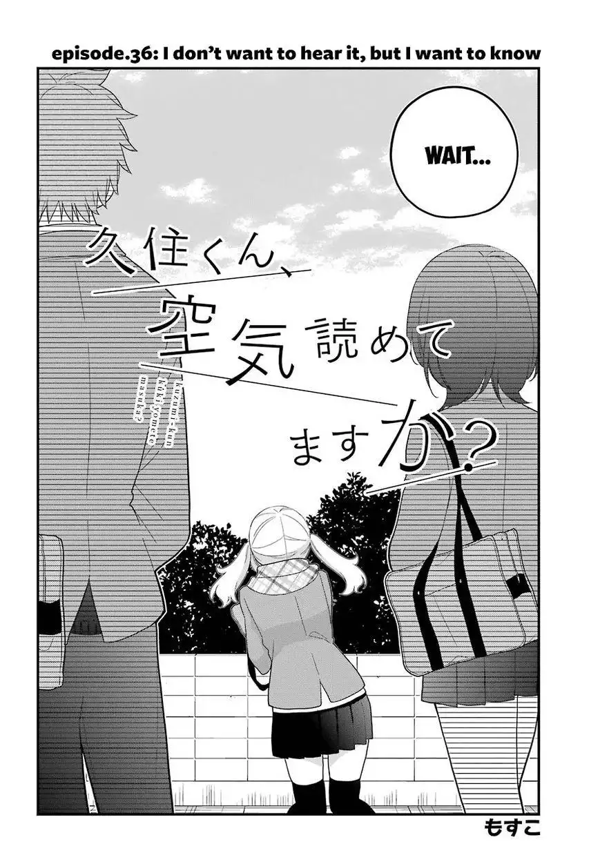 Kusumi-kun, Kuuki Yometemasu ka? Chapter 36