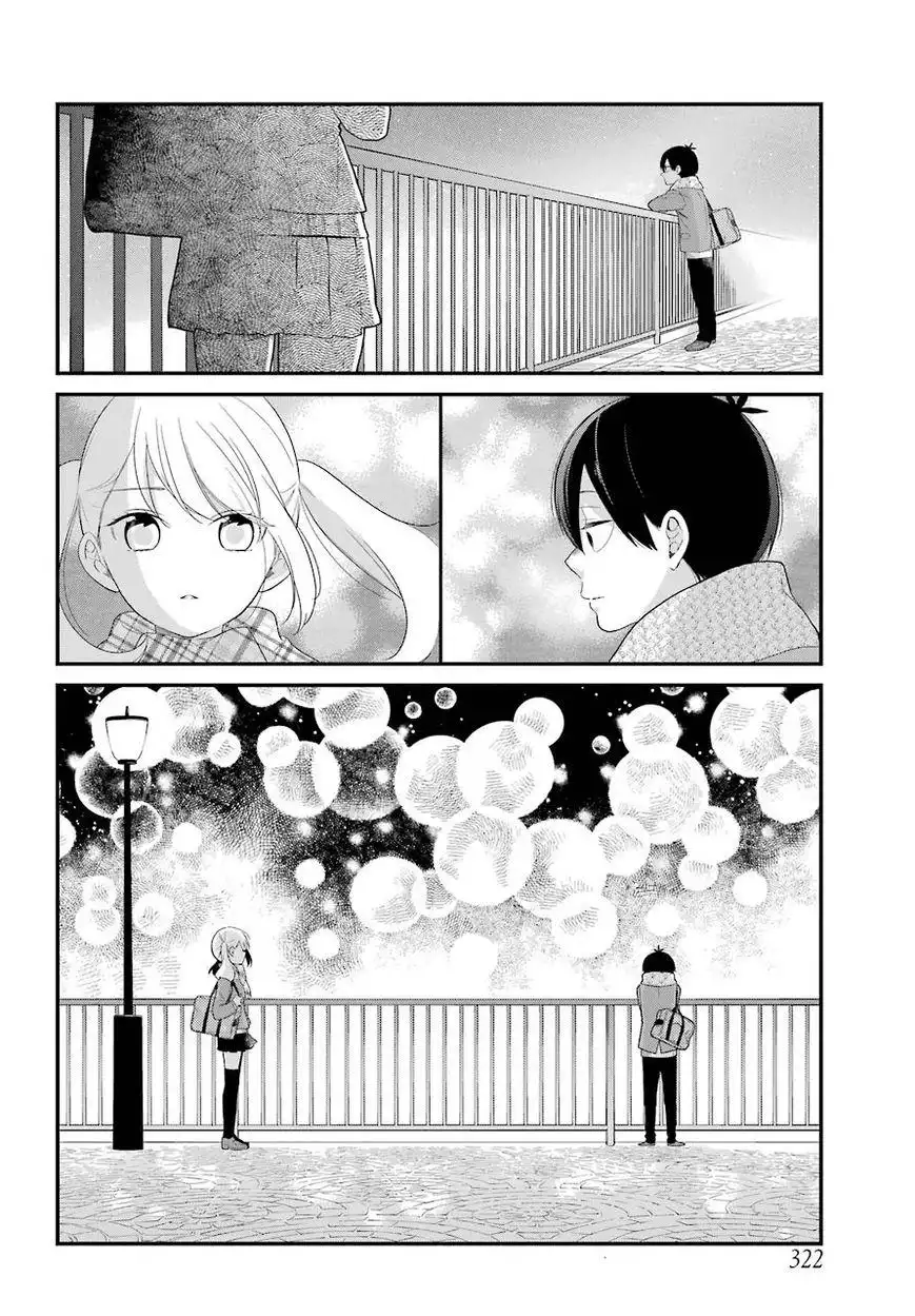 Kusumi-kun, Kuuki Yometemasu ka? Chapter 36