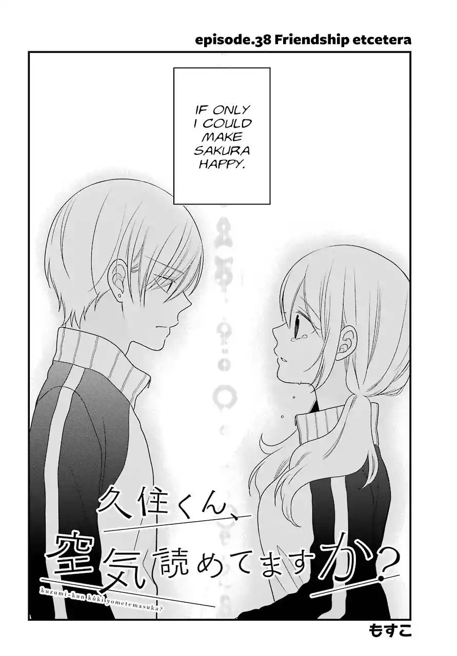 Kusumi-kun, Kuuki Yometemasu ka? Chapter 39