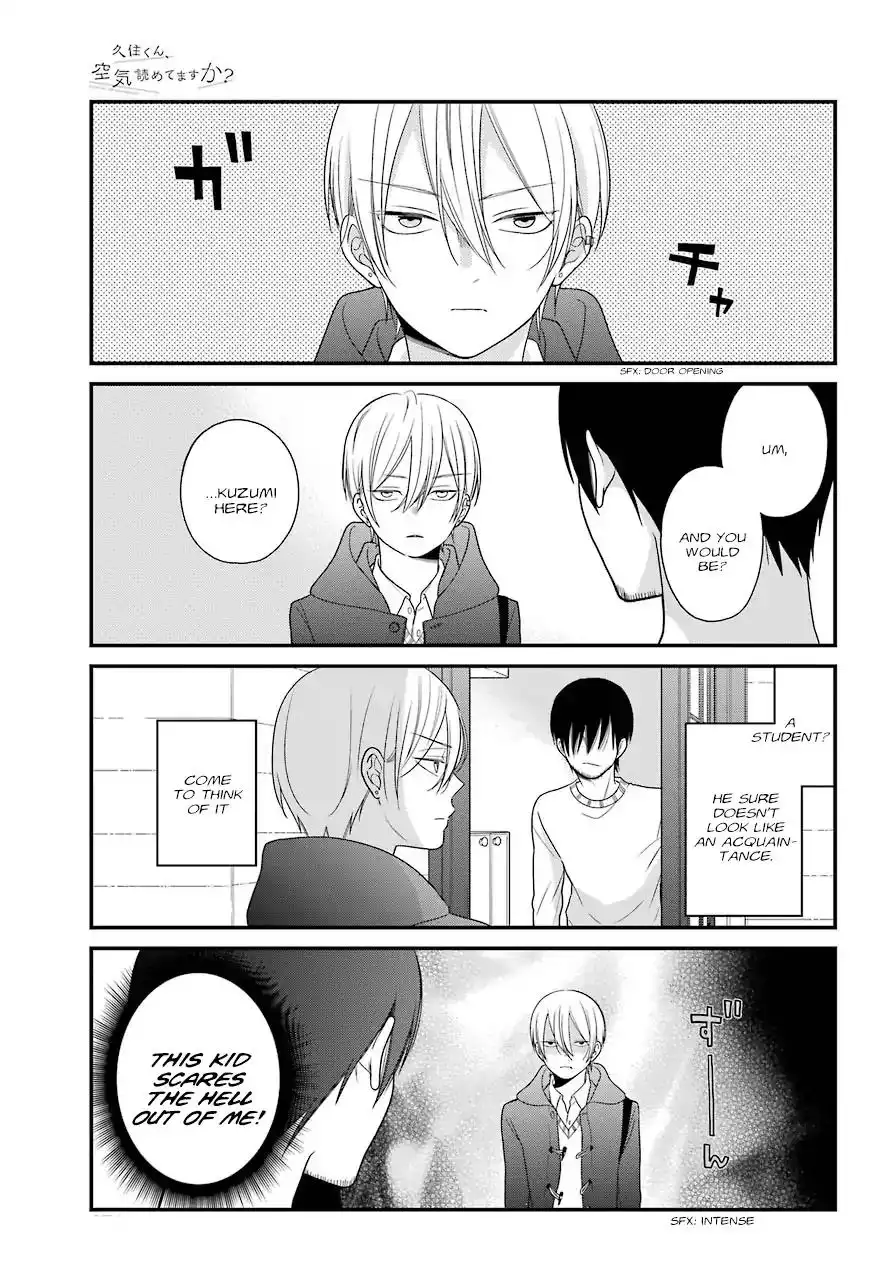 Kusumi-kun, Kuuki Yometemasu ka? Chapter 39