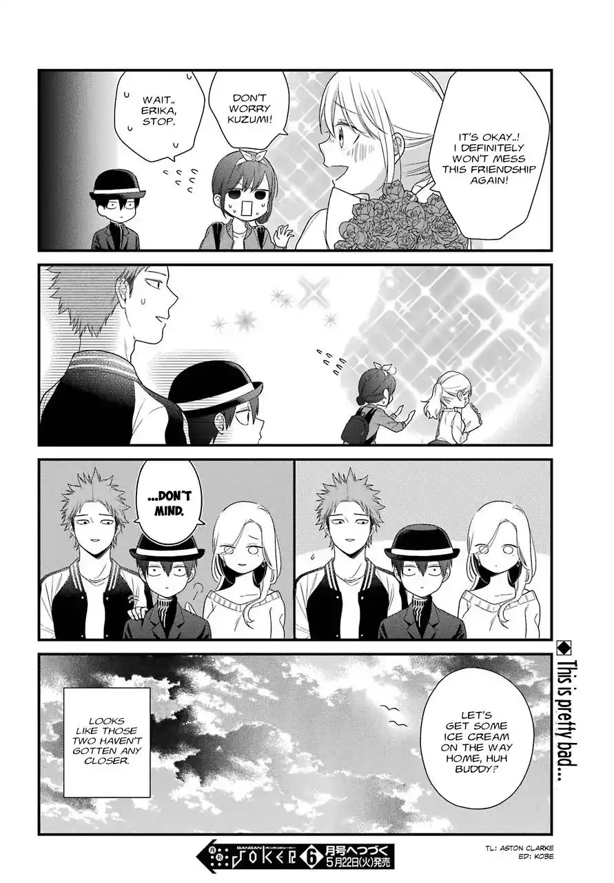 Kusumi-kun, Kuuki Yometemasu ka? Chapter 40