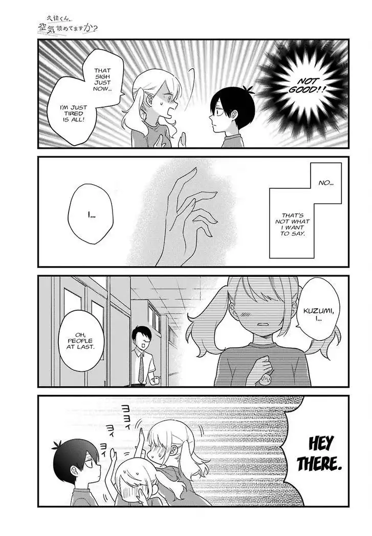 Kusumi-kun, Kuuki Yometemasu ka? Chapter 42