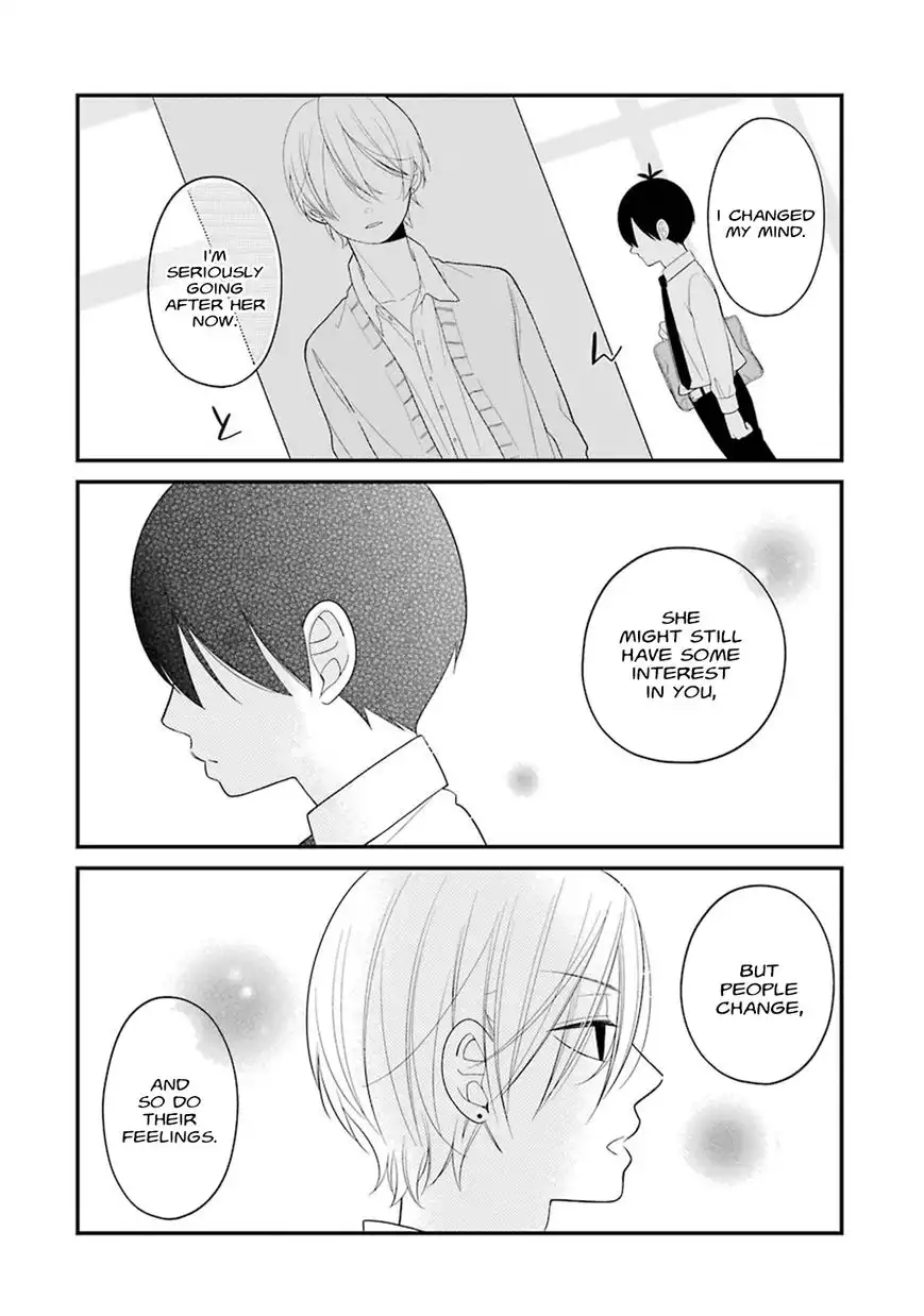 Kusumi-kun, Kuuki Yometemasu ka? Chapter 7