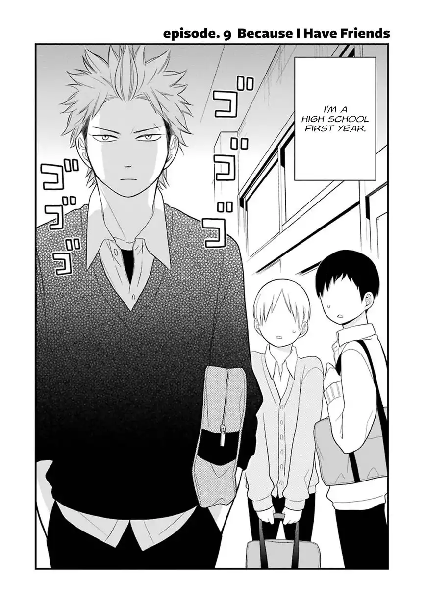 Kusumi-kun, Kuuki Yometemasu ka? Chapter 9