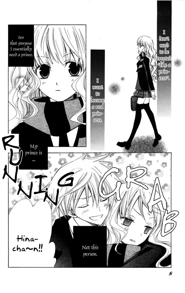 Kusuri Yubi Hime Chapter 1