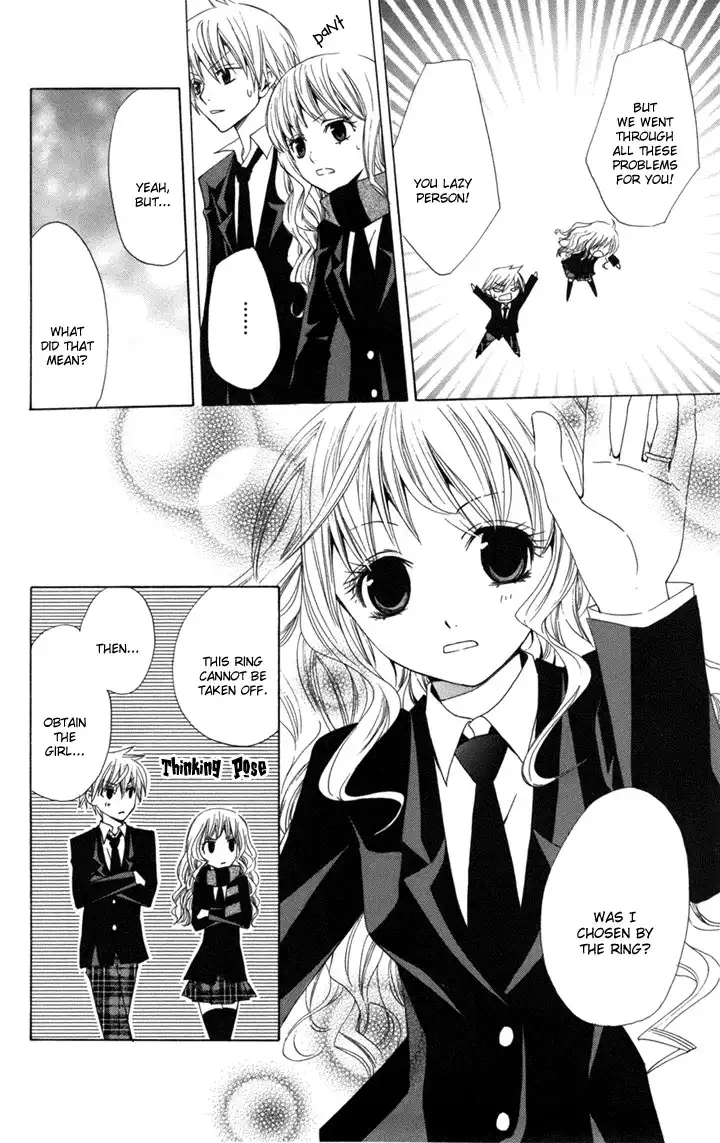 Kusuri Yubi Hime Chapter 2