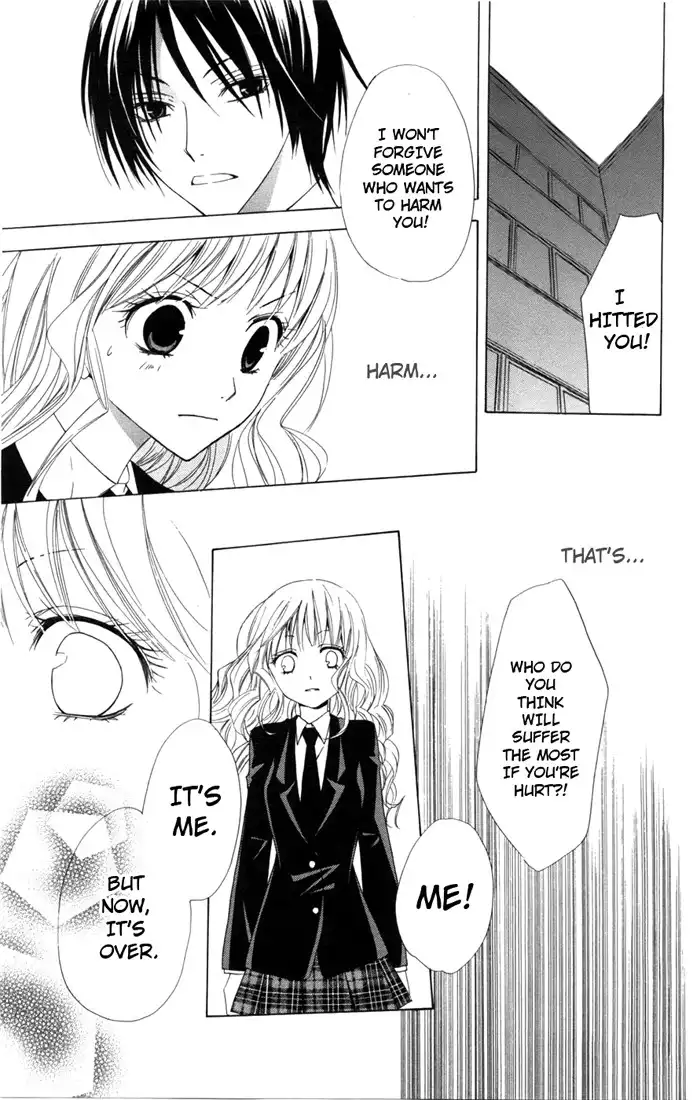 Kusuri Yubi Hime Chapter 3