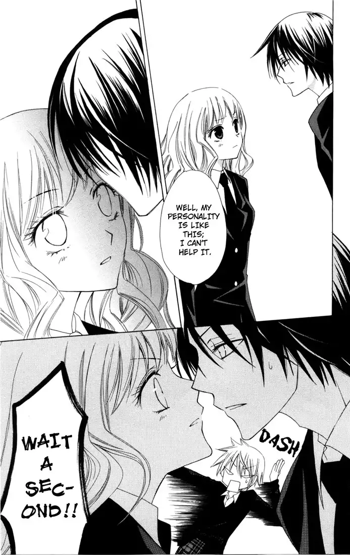 Kusuri Yubi Hime Chapter 3