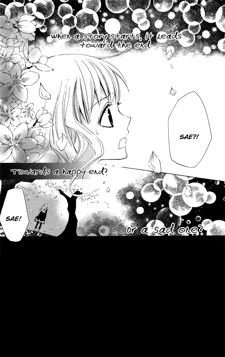 Kusuri Yubi Hime Chapter 5