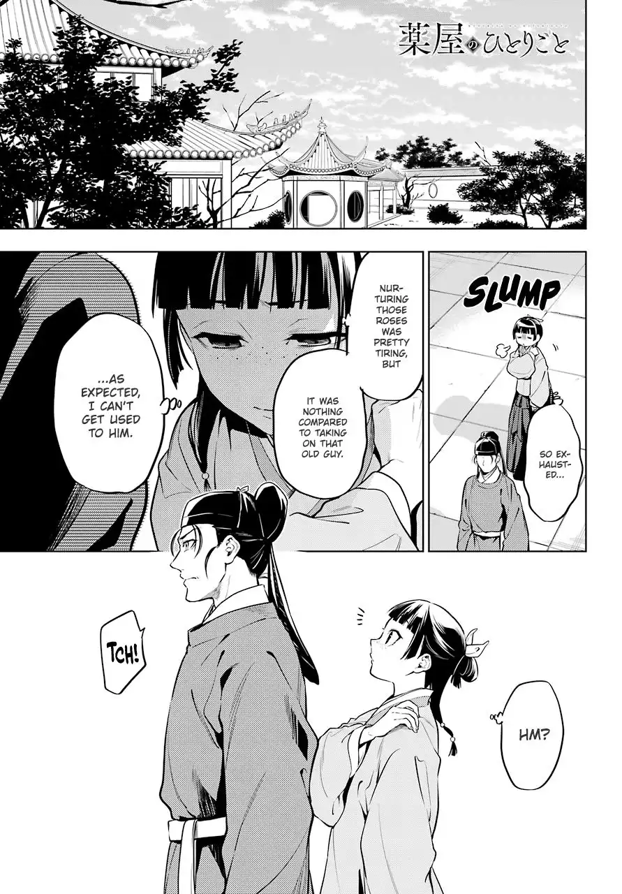 Kusuriya no Hitorigoto Chapter 39