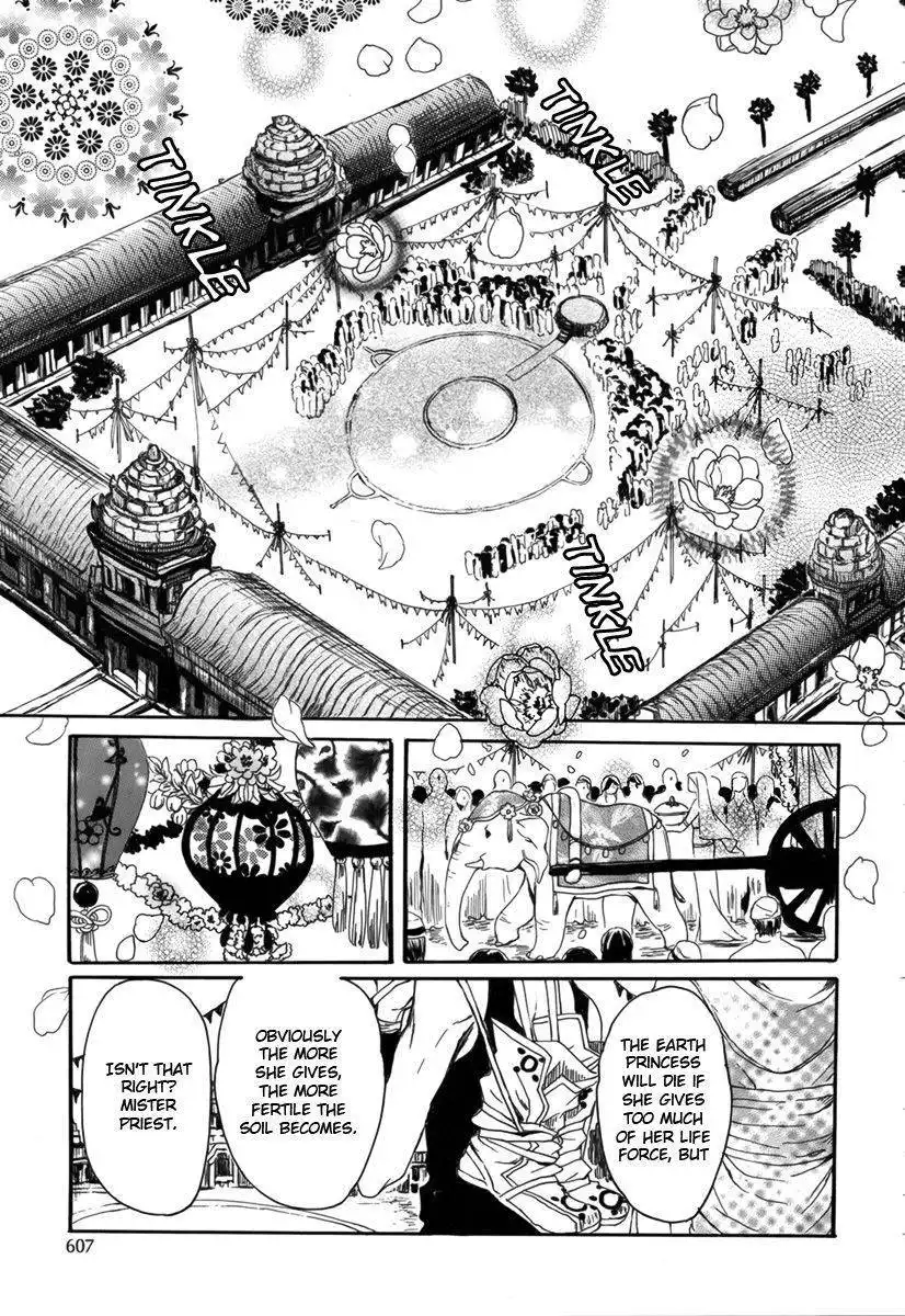 Kutsunashihime Chapter 1 37