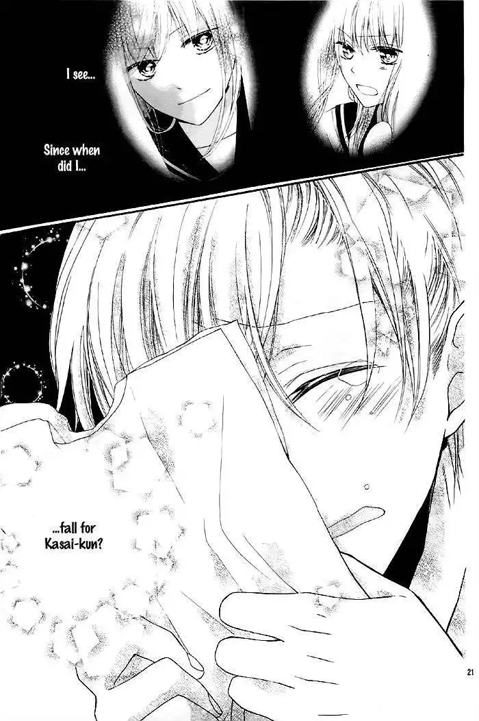 Kuuki-chan to Yankee-kun Chapter 1