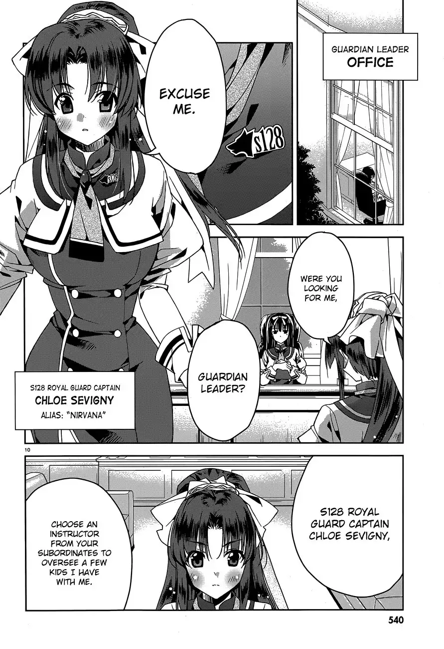 Kuusen Madoushi Kouhosei no Kyoukan Chapter 1