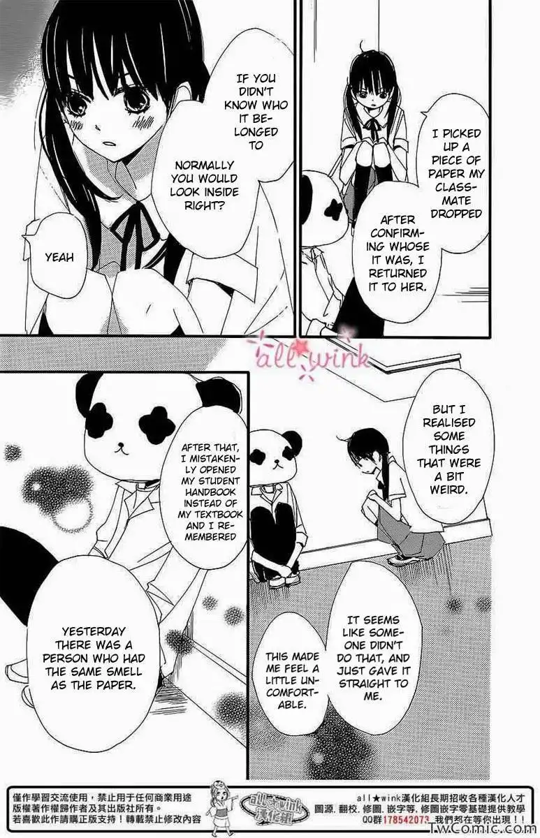 Kuusou Spin Flower Chapter 3