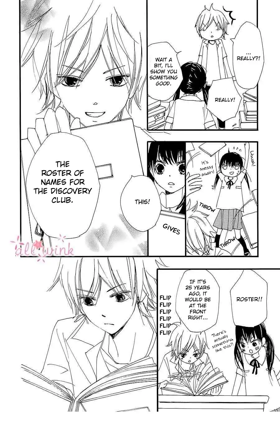 Kuusou Spin Flower Chapter 8