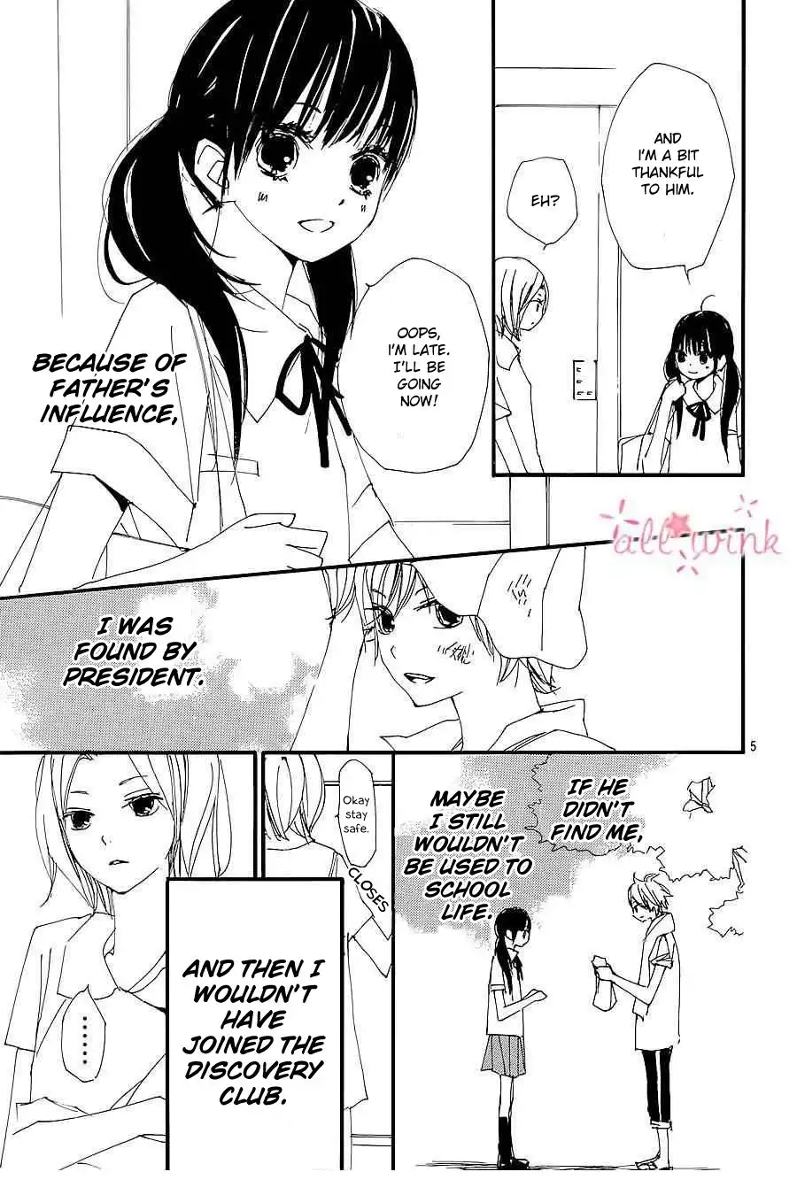 Kuusou Spin Flower Chapter 8