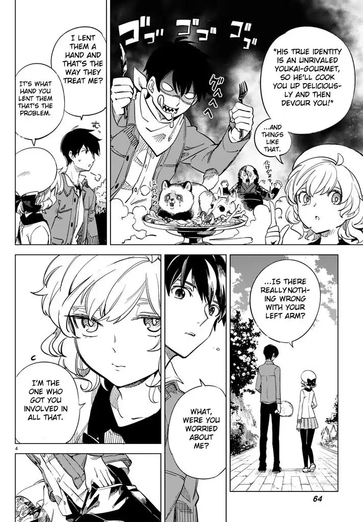 Kyokou Suiri Chapter 2