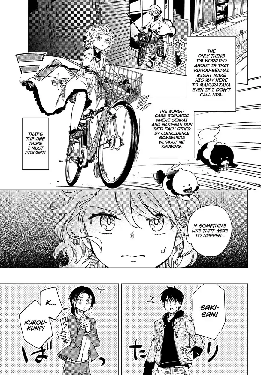 Kyokou Suiri Chapter 3