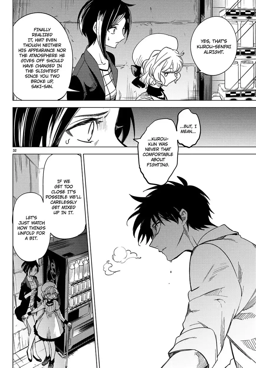 Kyokou Suiri Chapter 4