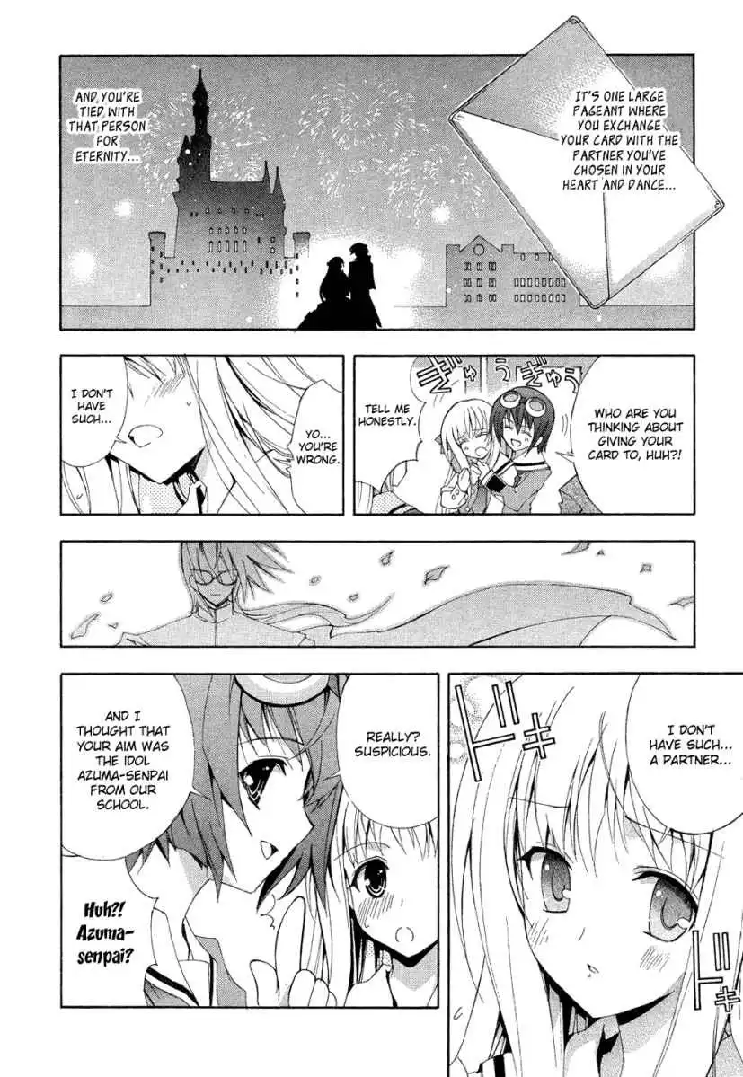 Kyoshiro To Towa No Sora Chapter 1