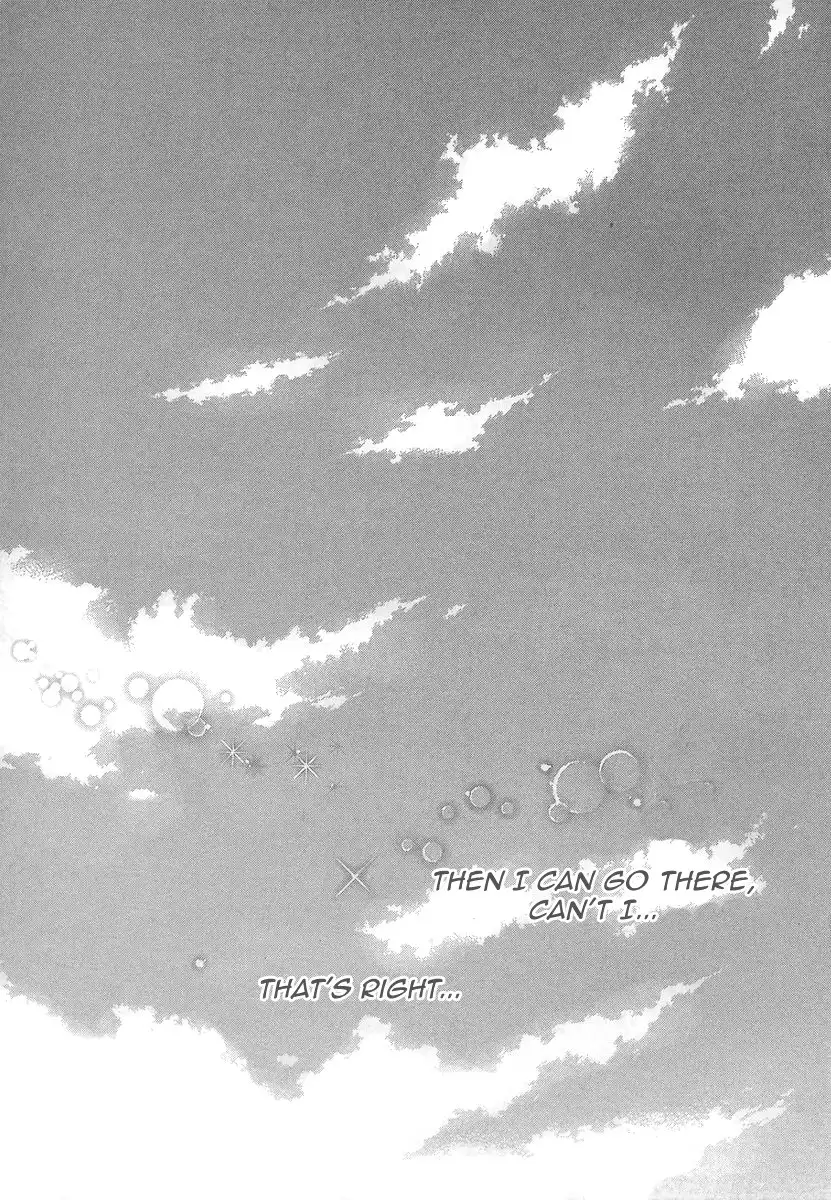 Kyoshiro To Towa No Sora Chapter 8