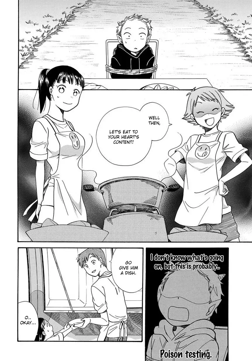 Kyou, Curry! Chapter 3