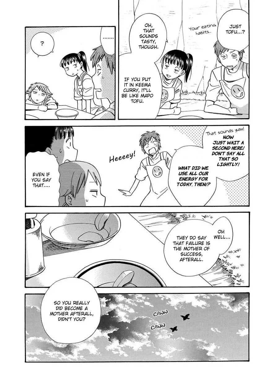 Kyou, Curry! Chapter 3