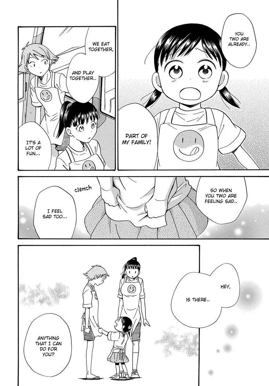 Kyou, Curry! Chapter 6