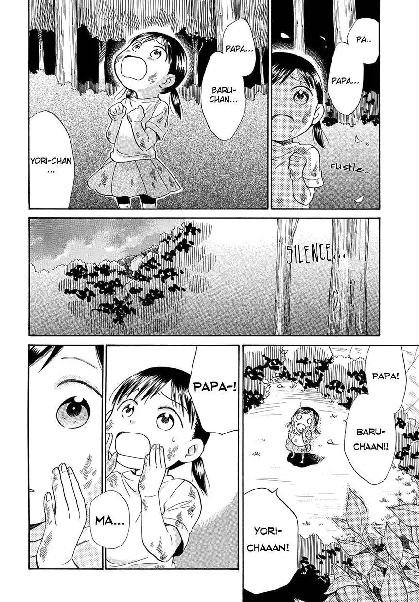 Kyou, Curry! Chapter 6