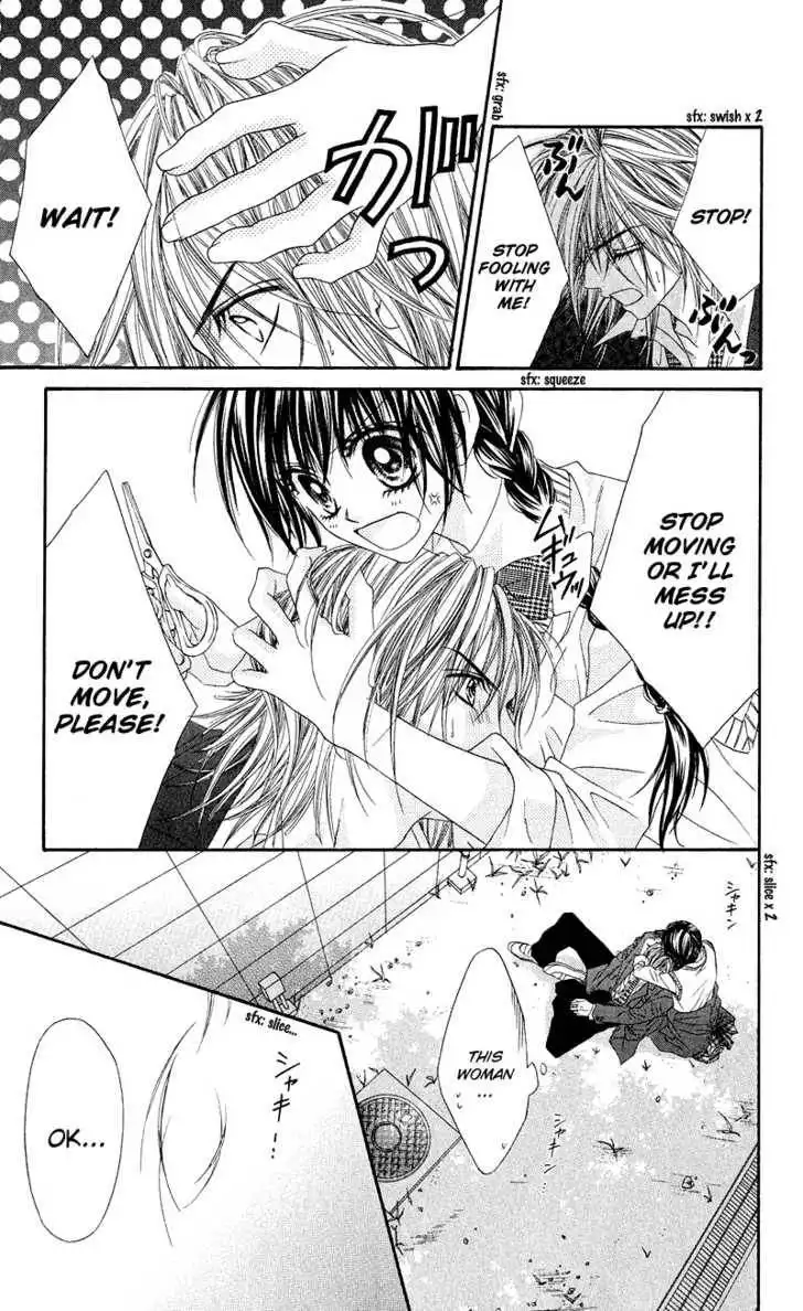 Kyou, Koi wo Hajimemasu Chapter 1