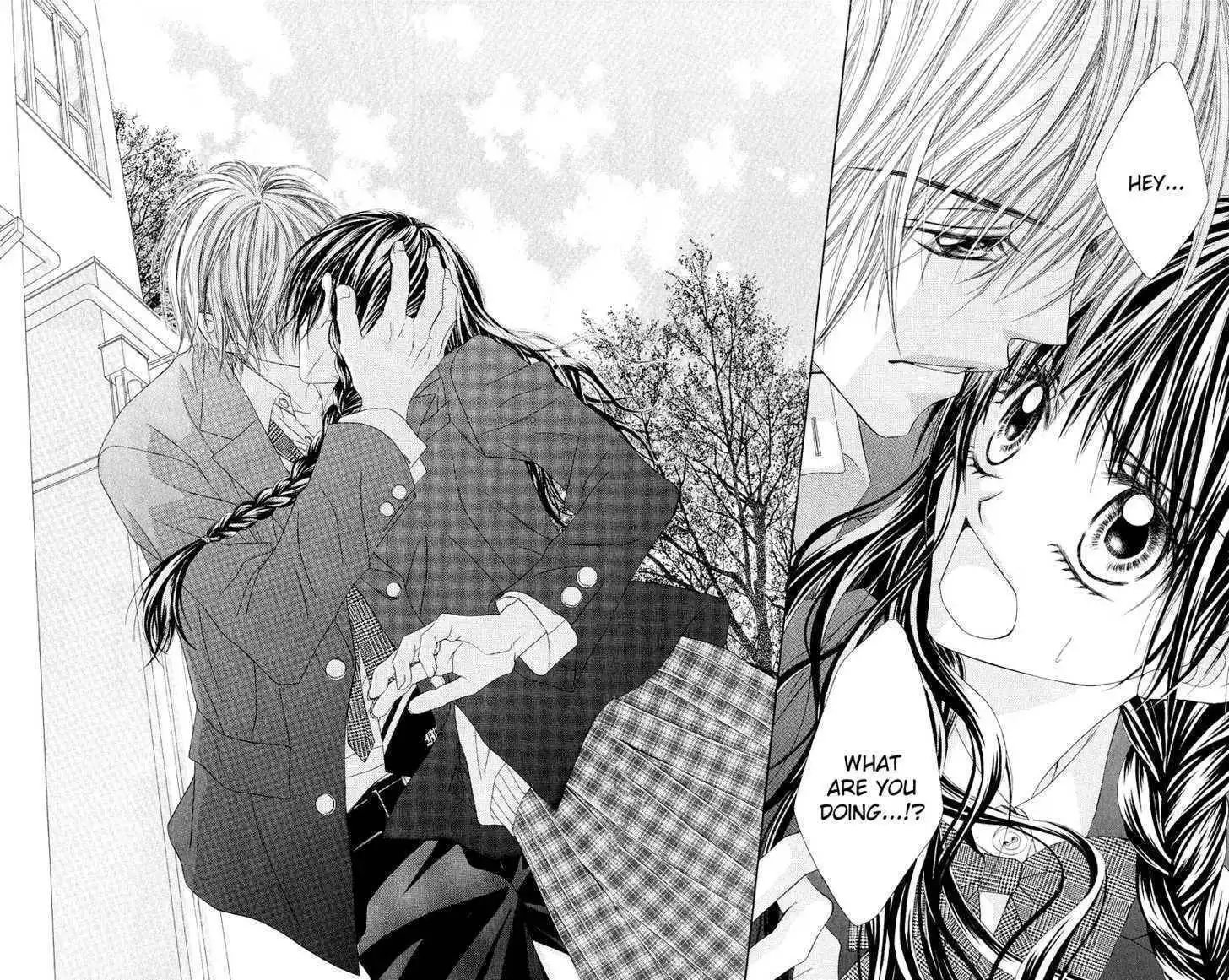 Kyou, Koi wo Hajimemasu Chapter 1